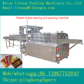 Gsb-220 High Speed Automatic 4-Side Bone Curing Plaster Sealing Machine